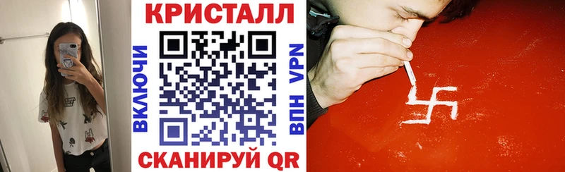 АМФЕТАМИН 98%  Баймак 