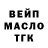Метадон мёд FlechaJRG