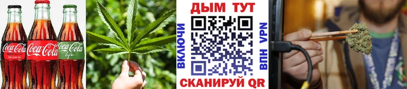 Canna-Cookies марихуана  Баймак 
