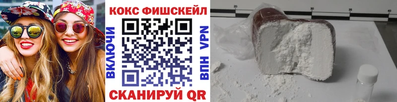 Cocaine Columbia  это наркотические препараты  Баймак 