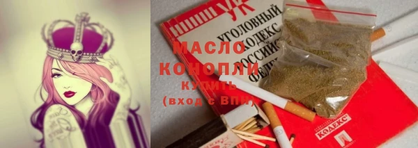спиды Алексеевка