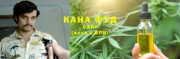 прущая мука Алзамай