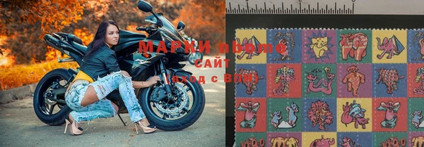 прущая мука Алзамай