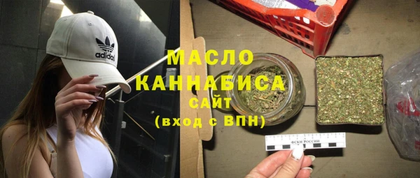 спиды Алексеевка
