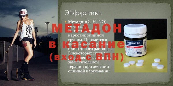 прущая мука Алзамай