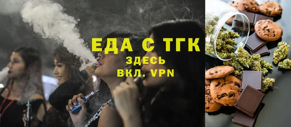спиды Алексеевка
