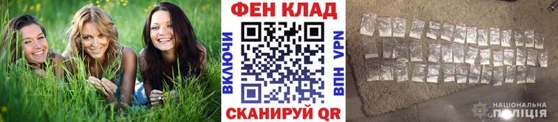 Метамфетамин Methamphetamine  Баймак 